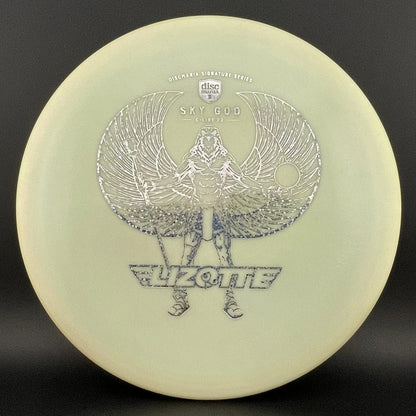 Swirly S-Line MD5 - April Jewels - Sky God 1 - Innova Made *Warehouse Stash*