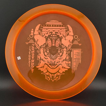 Ethos Construct "Cyber Oni" - First Run