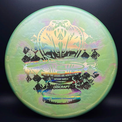 Ti Swirl Colorshift Zone - Anthony Barela Commemorative Release