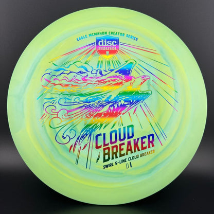 Swirl S-Line Cloud Breaker - Eagle McMahon - Final Run