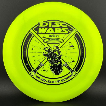 Star Destroyer -Disc Wars Stamp - F2