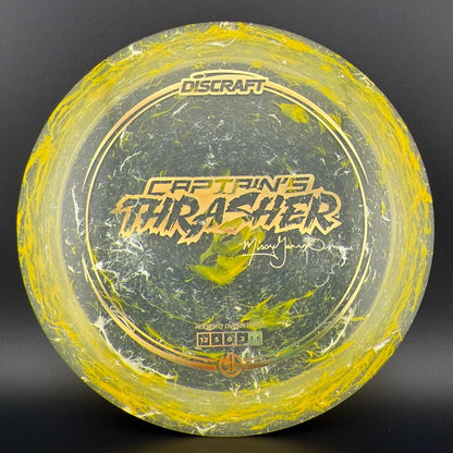 Jawbreaker Z Captain's Thrasher - Missy Gannon 2025