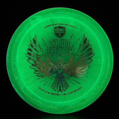 Color Glow Horizon Cloud Breaker - Gannon Buhr *Warehouse Stash*