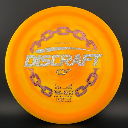 Swirl ESP Sled - First Run