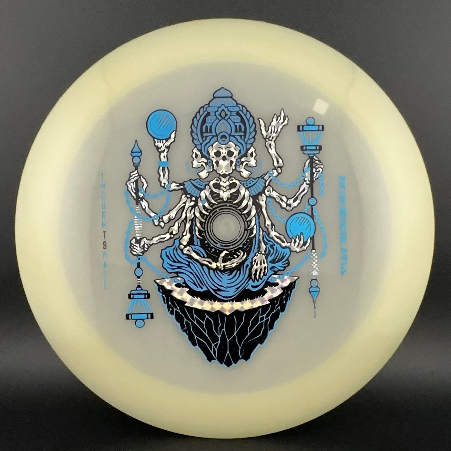 Glow Synapse - First Run