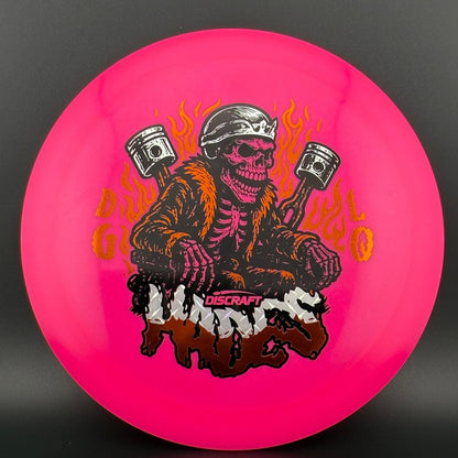 Solid ESP Hades - DGLO 2025 - Tri-Foil