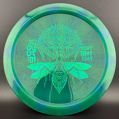 Soft Ethos Votum - First Run - Mantis