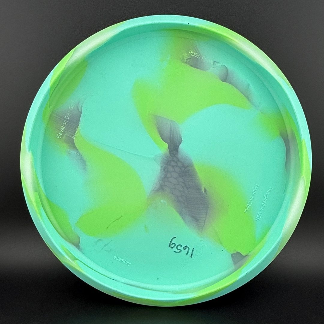 glO-G Arowana - Seafoam
