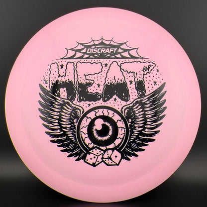 Solid Lightweight ESP Heat - Ledgestone 2025 Season 2