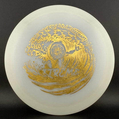 UV Glo Z Xtreme - Chris Clemons