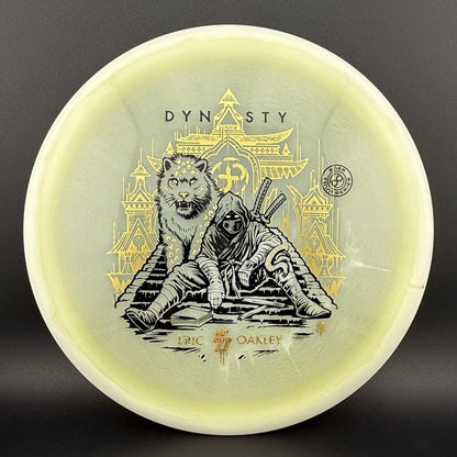 Halo Glow C-Blend Dynasty - Eric Oakley 2025 Tour Series