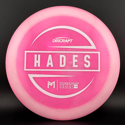 ESP Hades - Paul McBeth Signature Disc