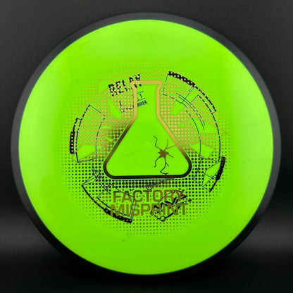 Neutron Relay - Factory Misprint