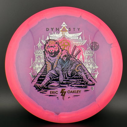 Halo Glow C-Blend Dynasty - Eric Oakley 2025 Tour Series
