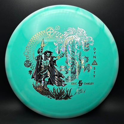 Halo S-Blend Dynasty - Eric Oakley Sig Series