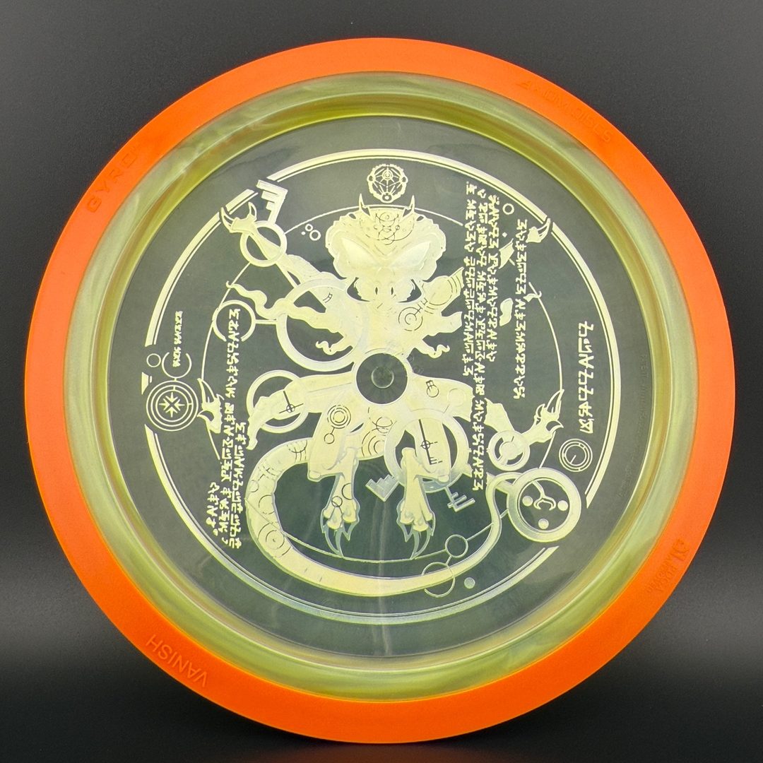 Proton Vanish - "The Venutian Man" by Marm O Set