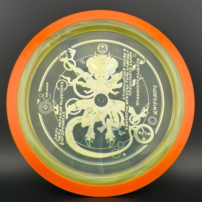Proton Vanish - "The Venutian Man" by Marm O Set