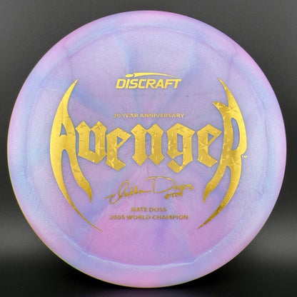 Colorshift Z Avenger - Nate Doss 20th Anniversary Edition