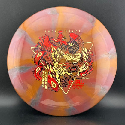 Nebula Ethereal Coalesce First Run - Thomas Gilbert Signature