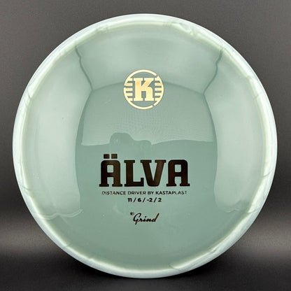 K1 Grind Alva - First Run
