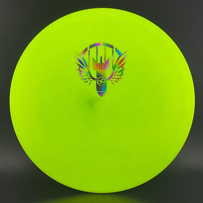 Star Stingray - Mini Infinite Bomber Stamp