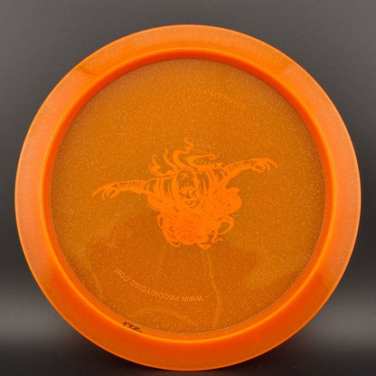 Eternal Pizza - Mystery Disc 2025