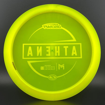 Z Athena - Paul McBeth