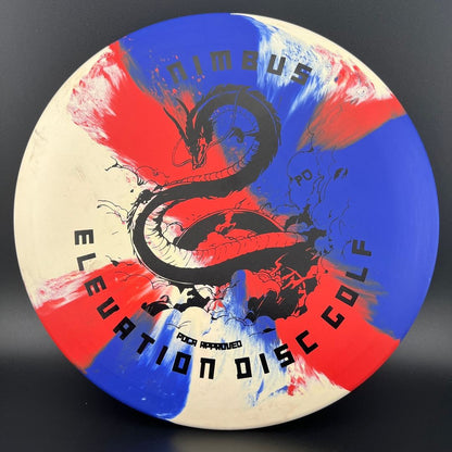 ecoFLEX Nimbus (First Run) - Recycled Rubber Midrange