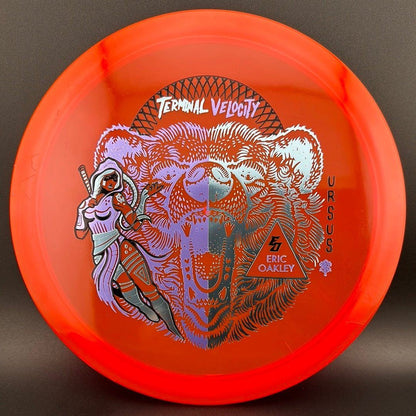 Glass Ursus - Eric Oakley Signature - Artwork by TSA