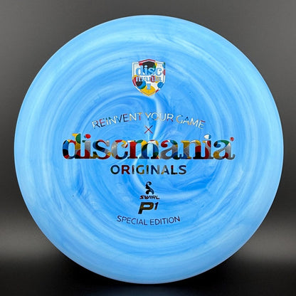 D-Line Swirl P1 (Flex 2) - Special Edition
