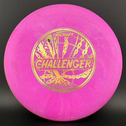 Pro D Challenger *Gibson Stash Used* Jumpman