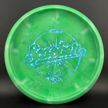 Brodie Swirl Soft Roach - "Scoober" Bottom Stamp LE