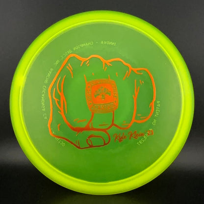 Champion Roc - 2023 USDGC Kyle Klein Commemorative Disc