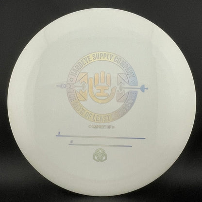 Royal Grand Honor - HSCo The Path Of Least Resistance
