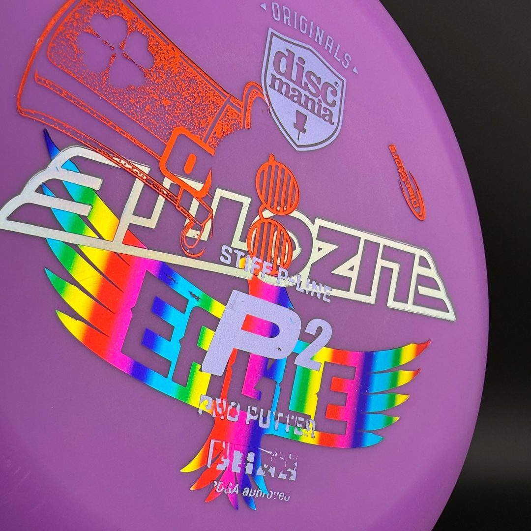 Stiff P-Line P2 - Innova Made - Lizotte Eagle Misprint *Warehouse Stash*