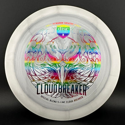 Special Blend S-Line Cloud Breaker - Eagle McMahon - Creative Series *Warehouse Stash*