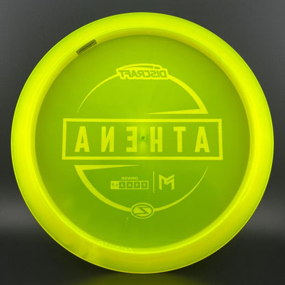 Z Athena - Paul McBeth