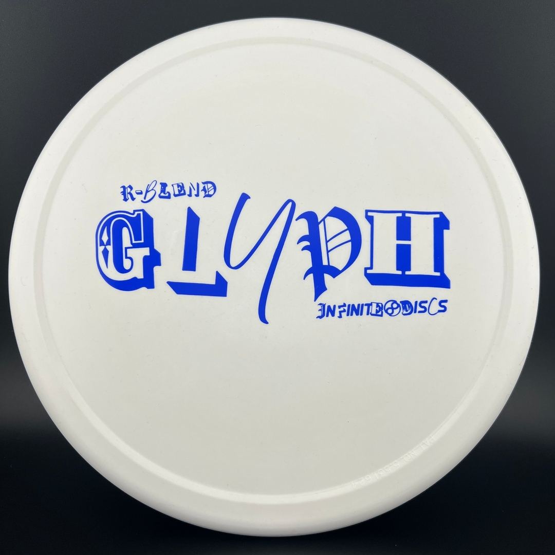 R-Blend Glyph (First Run) - Ransom Stamp
