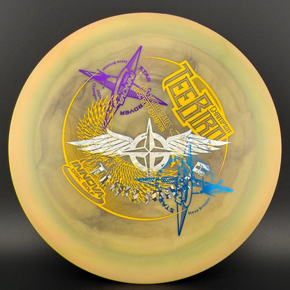 Swirled Star Destroyer (*DS) - Domey Team Innova Multi Stamp *Gibson Stash*
