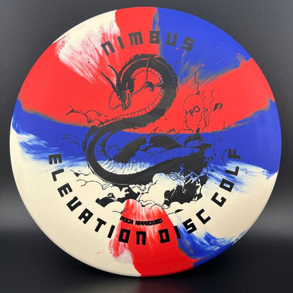 ecoFLEX Nimbus (First Run) - Recycled Rubber Midrange