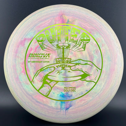 Pro Galactic Aviar P&A - 40th Anniversary