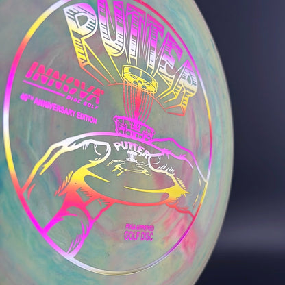Pro Galactic Aviar P&A - 40th Anniversary