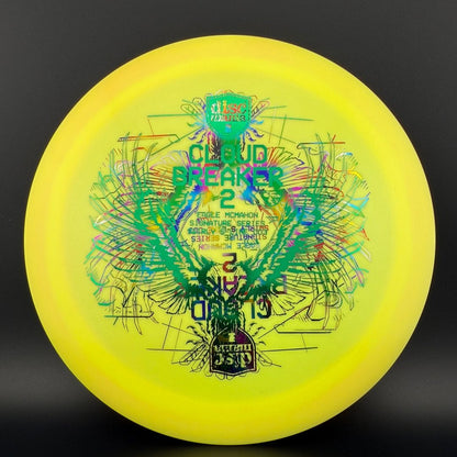 Swirly S-Line DD3 - Cloud Breaker 2 Multi-Stamp X-Out - Eagle McMahon Sig