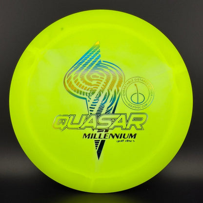 Sirius Helio Quasar (1.1)