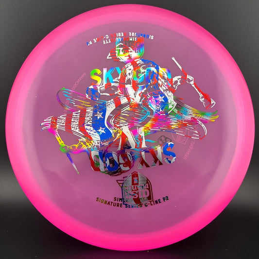 Sky God 4 C-Line P2 - Simon Sig Series Double Stamp