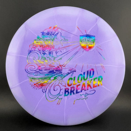 Lux Vapor Link - 2023 April Jewels Cloud Breaker Stamp
