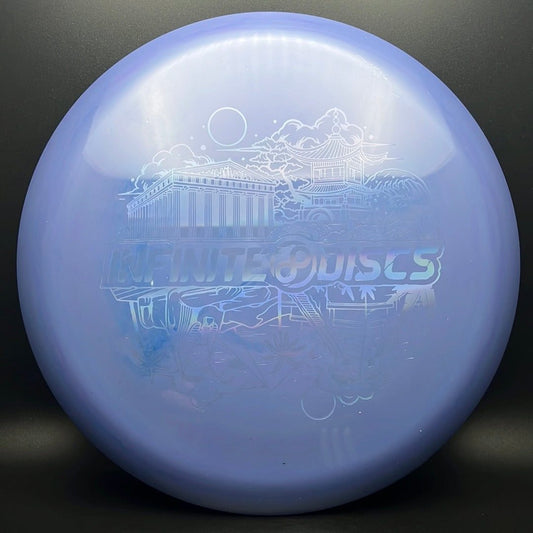 I-Blend Khonsu (First Run) - Infinite Culture