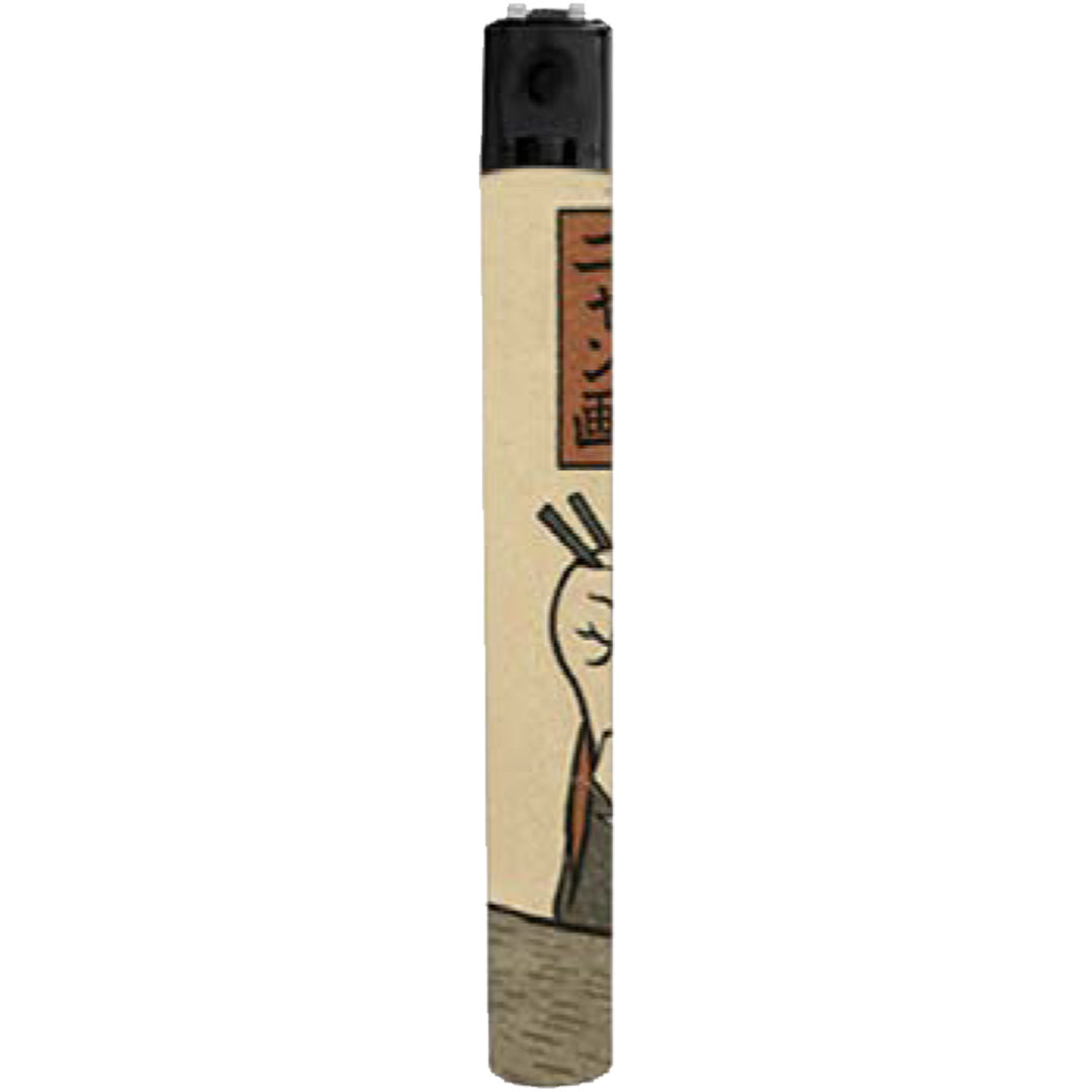 Cat with Takeout Japanese Ukiyo-e Style Lighter