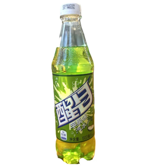 Crush Green Apple  | Rare Exotic Fruit Soda (China)