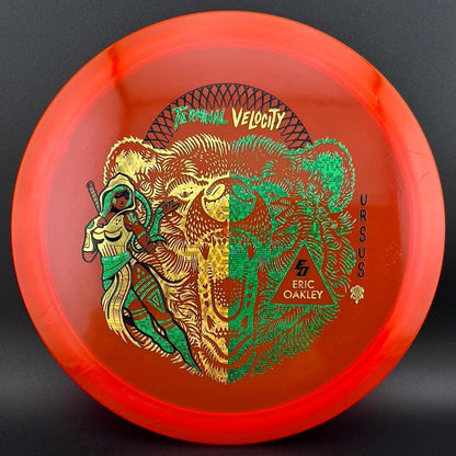 Glass Ursus - Eric Oakley Signature - Artwork by TSA